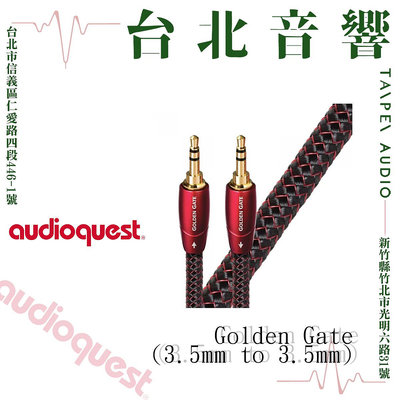 Audio Quest Golden Gate 3.5mm-3.5mm | 全新公司貨 |B&amp;W喇叭|另售B&amp;W 805