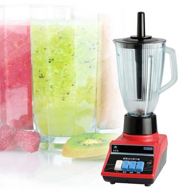 【大頭峰電器】【全家福】專業冰沙果汁機 MX-101A