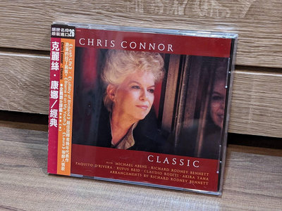 【爵士天堂】Chris Connor – Classic 二手唱片 二手CD