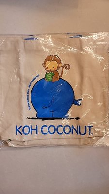 KOH COCONUT. 可愛純棉環保購物袋