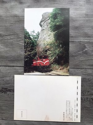 K原圖卡明信片32-柴油機關車-0103