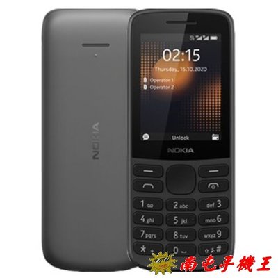 @南屯手機王@ Nokia諾基亞 215 4G 復古按鍵手機 【直購價】