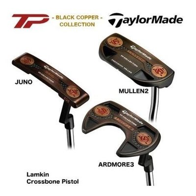 特價現貨 Taylormade泰勒梅高爾夫球桿 TP 巡回推桿SIM 6款選擇 帶桿套~特價