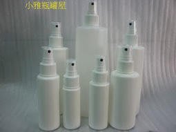 小雅瓶罐屋 /台灣製60ml~500ml白色塑膠瓶/HDPE瓶白噴頭下標區///噴瓶/塑膠瓶/