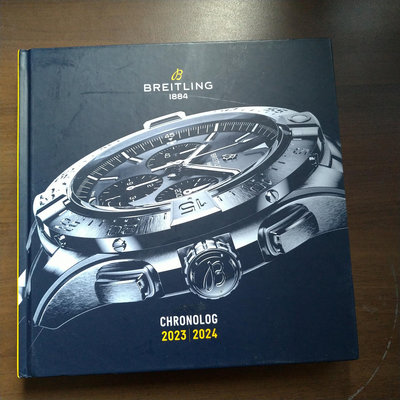 Breitling 百年靈 瑞士 手錶目錄 精裝本 2023 2024