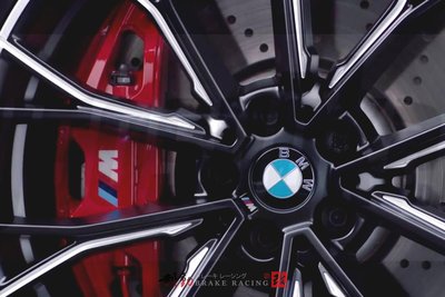 BMW 5/7 Series G30/G31/G11 M-Performance 原廠卡鉗組 前四後單套件  / 制動改