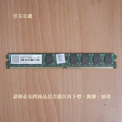 【恁玉收藏】二手品《雅拍》創見2GB DDR2-800薄型JM800QLU-2G桌上型記憶體@524217-9446