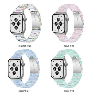 蘋果apple watch7手表iwatch8/7/6/se/5/3/4代彩色三株手表帶s7/s6替換帶運動配件s5/s
