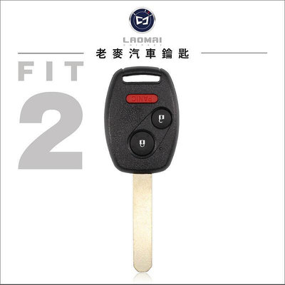 [ 老晶片鑰匙 ] FIT2 CIVIC CR-V ACCORD K13 本田汽車鑰匙 器鑰匙 汽車晶片鑰匙