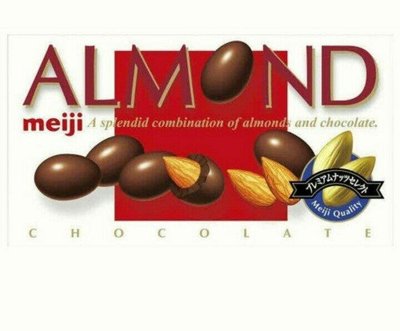 日本 明治 Meiji 巧克力 Almond 杏仁巧克力/1盒/88g