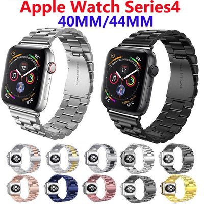 蘋果4代金屬表帶 apple watch4三珠精鋼錶帶 iwatch3不銹鋼錶帶40mm 44MM Series5錶帶