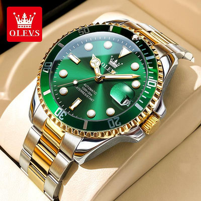 【】OLEVS 6650 高級品牌手錶 綠水鬼 全自動機械錶 夜光 防水 男士手錶（100%正品+原裝禮盒）