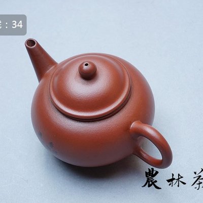 李朝 小壺 No 38 | ambsegbh.com.br