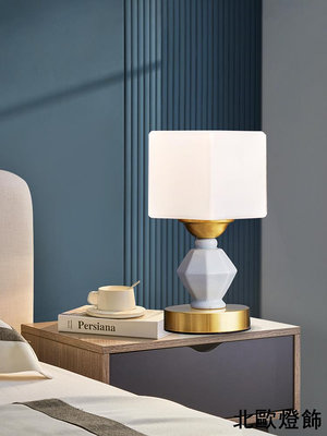 美式陶瓷臺燈小型客廳臥室床頭燈創意北歐現代簡約迷你燈具