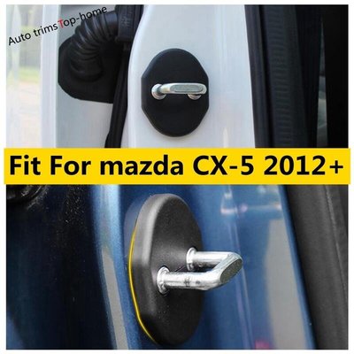MAZDA 馬自達 CX-5 2012-2022 塑料門鎖保護蓋飾條的內部 4 個