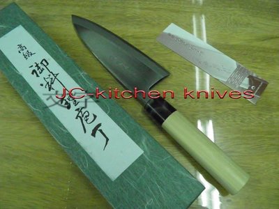 日本-藤次郎-白紙鋼 日式魚刀 180m/m 會銹