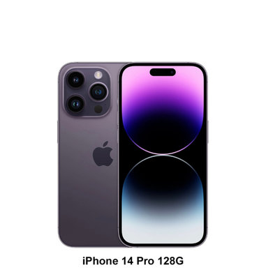 (空機自取價) Apple iPhone 14 Pro 128G 全新未拆封原廠公司貨