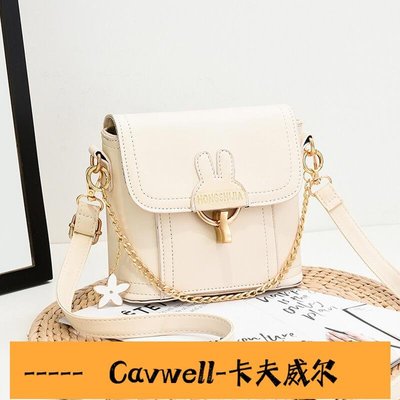 Cavwell-WI7605今年流行的小包包女新款夏季單肩斜挎手機包迷你斜背包收納包休閒包外出包-可開統編