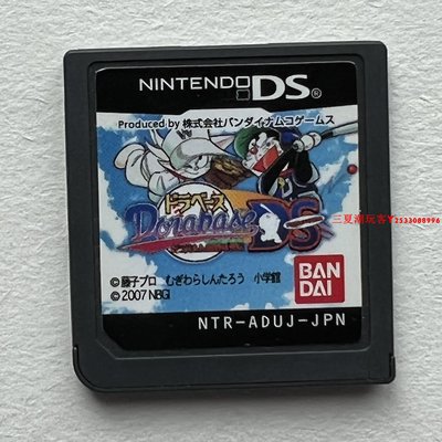 正版NDS游戲 機器貓 多拉A夢 棒球 3DS可玩 日文 無盒 收藏『三夏潮玩客』