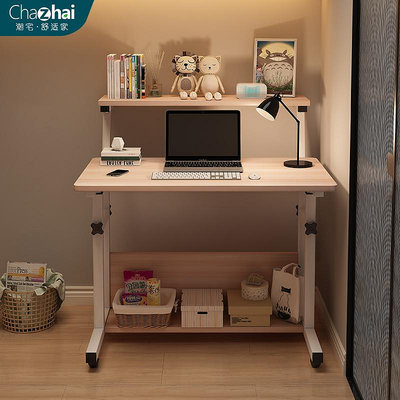 電腦桌台式家用書桌書架一體桌中學生簡易學習桌可移動床邊桌子半米潮殼直購