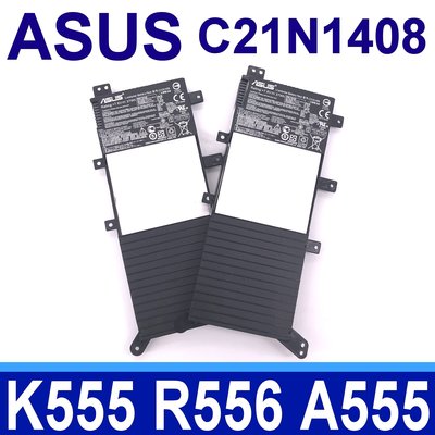 ASUS C21N1408 原廠電池 K555LF K555LJ K555LN K555LP K555SJ K555UA