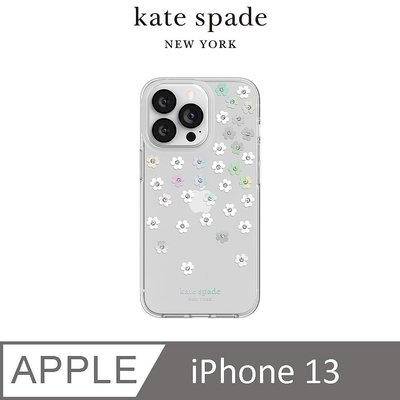 【kate spade】iPhone 13 精品手機殼-幻彩小花