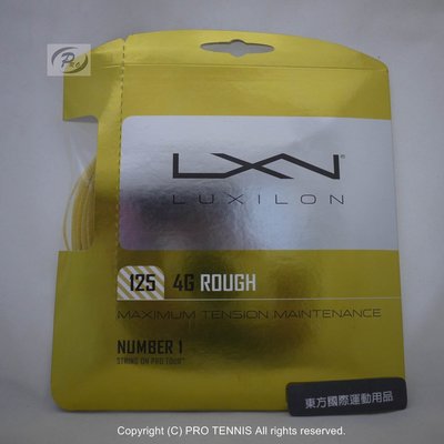 【威盛國際】 LUXILON 網球線 4G Rough 16L 壓紋硬線
