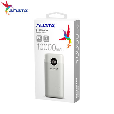 ADATA 威剛 P10000QCD USB-C 10000mAh 快充行動電源 白色 (AD-P10000QC-W)