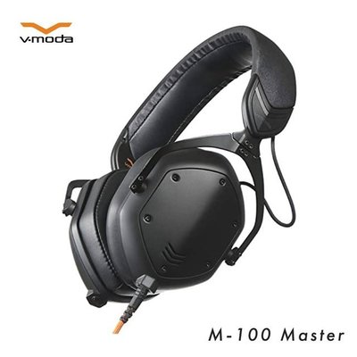 ─ 立聲音響 ─ 加贈木製耳機架 最新版 CCAW 線圈 V-MODA M100 MASTER 門市可試聽 DJ監聽