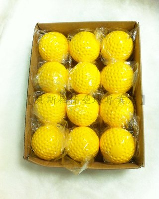 【貝斯柏棒壘球專業店】黃色凹洞棒球/橘子球 防水棒球 打擊場練習球兩打$1580含運