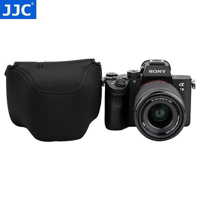 相機皮套JJC 適用于索尼A7M4 A7II A7S2/M2 A7III A7M3 A7RM3 A7RM4 A1相機內膽