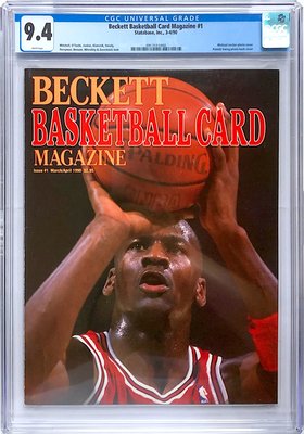 Beckett 籃球卡雜誌創刊號 鑑定CGC 9.4～