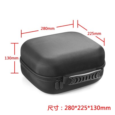 收納盒 收納包 適用于萬魔Spearhead VRX H1006 MK801電競耳機包保護包便攜收納