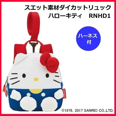 日本,正版,Hello Kitty,帆布,後,背包,兒童,專用
