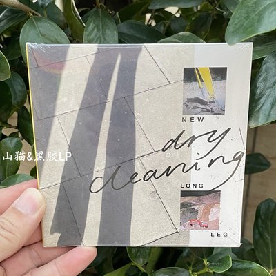 現貨 Dry Cleaning New Long Leg CD 全新正版  【追憶唱片】