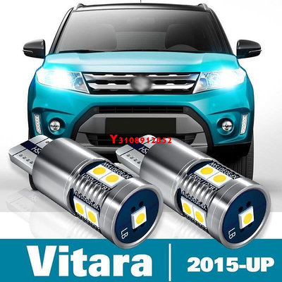 2 件 LED 停車燈適用於鈴木 Vitara 配件 2015 2016 2017 2018 2019 2020