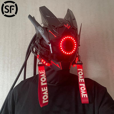 賽博朋克面具戰術防毒面罩發光假面騎士頭盔cosplay科技漫展頭套