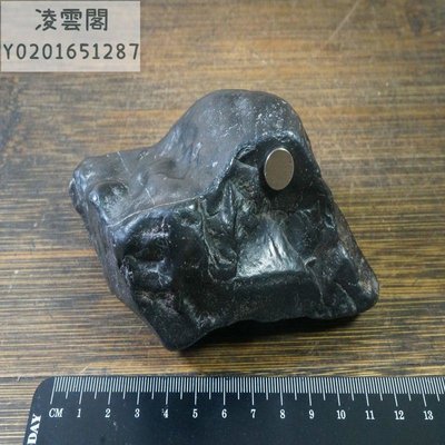 【奇石 隕石】22757號 新疆哈密地表磁鐵礦 隕石 有磁性凌雲閣隕石