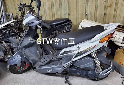 《GTW零件庫》三陽 SYM JET power EVO 殺肉車 零件拆賣