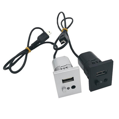 插槽接口USB線輸入適配器適用於福特福克斯 2 ford focus mk2 2009 2010 2011