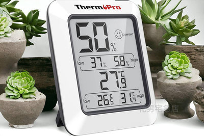 🔰花男宅急店 ✅現貨【全新正版】日本 ThermoPro 表情 濕度計 溫度 濕度檢測器 數位 溫度計
