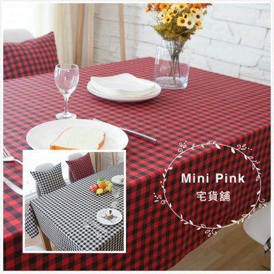 Mini Pink 宅貨舖--日式簡約風 黑白格子/黑紅格子 棉麻桌巾 抱枕套 餐椅墊 多種規格可客製【P126】訂製款