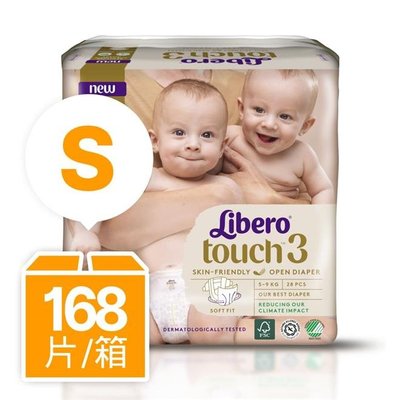 ◎代購◎ 麗貝樂 Touch嬰兒紙尿褲 (28片x6包) 3號 S