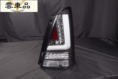 豐田TTA) A 黑框光柱型 LED尾燈 inno 尾燈 inno-雲車品