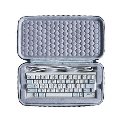 MTX旗艦店保護盒 適用HHKB PRO2 BT 雙模Hybrid Type-S鍵盤收納保護硬殼包袋套盒箱 高品質收納包 防護