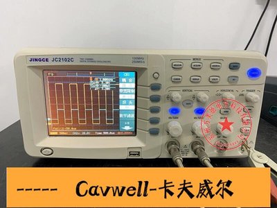 Cavwell-精測JC2102C數字存儲示波器100M 雙通道關聯泰克示波器二手示波器-可開統編