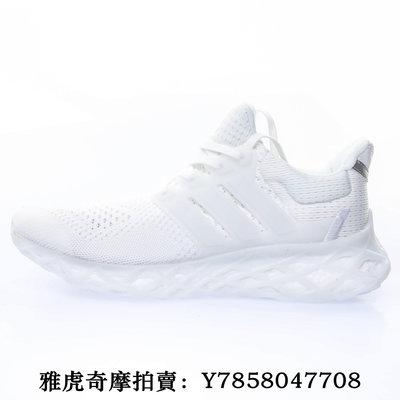 Adidas Ultra Boost DNA Web“全白”針織透氣襪套跑步慢跑鞋　GY4101　男女鞋[飛凡男鞋]
