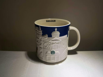 星巴克 北京 浮雕 馬克杯 城市杯 咖啡杯