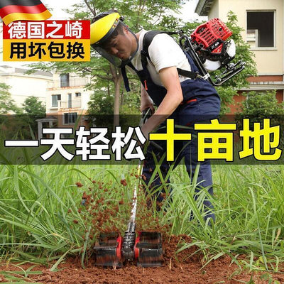 【現貨】小型鬆土機 割草機變翻土機 鬆土輪 開溝器 開溝輪 除草輪 鋤草輪 割草機 翻土機  割草機29-翁尼斯嗨購