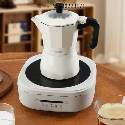 咖啡機雙閥摩卡壺煮咖啡壺家用小型意式濃縮壺全自動雙壓閥手沖咖啡套裝磨豆機